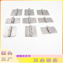 ���Ӻ�� �Ӻ�o��304���P� ƽ�_�_����� ���늙��q机��