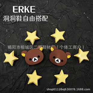 ���ȿ������p���ܿɐ�Ь���m�䶴��Ь����diy���ۿɲ�жЬ�����
