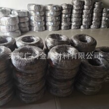 ����5052�X��5056�X��2.5mm3.0mm3.5mm�X�Ͻ�3.2mm3.4mmӲ�X��