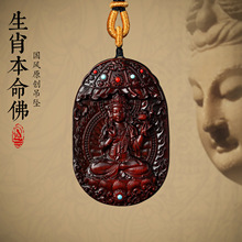 ��̴ľ���ư˴����o��ǧ���^����ʮ����Ф����������ԭ����̒��