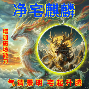 30mm������Ԓ���롿������ƽ���������Ͻ���������Ů�Ʒ��
