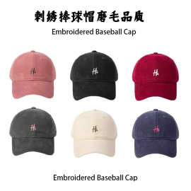 棒球帽大头围帽子女新款鸭舌帽百搭韩版帽子防晒遮阳帽硬顶批发