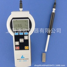 MP-2000��˹Ӌ/ʣ��Ӌ/�ň�Ӌ/�ŏ�Ӌ/��˹��ķӋ �ň����Ȝy���x