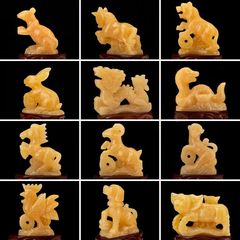 天然玉石米黄玉元宝鼠老鼠摆件十二生肖招聚财家居客厅装饰送礼品