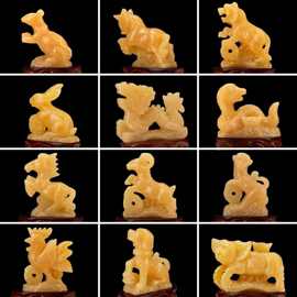 天然玉石米黄玉元宝鼠老鼠摆件十二生肖招聚财家居客厅装饰送礼品