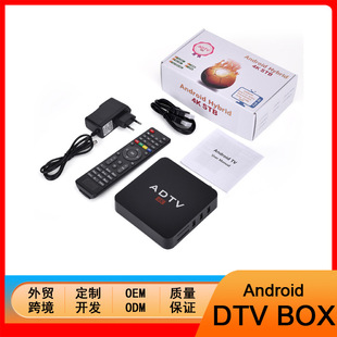 Android TV BOX network player \set-top BOX OTT + DVB-T2\S2\ISDB\ATSC\DTMB