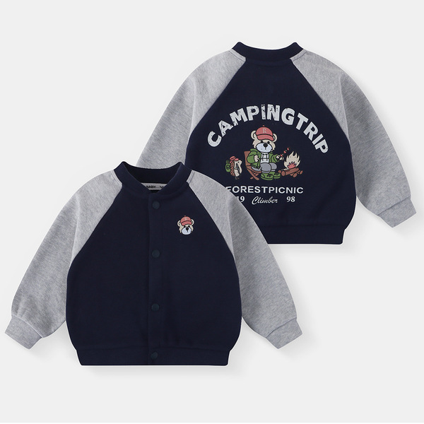 Children's baseball cartoon uniform