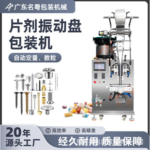 ȫ�ԄӴ��b�����{Ƭ���ӱP���b�C ��ӱP�ݽz��ĸ�������b�C