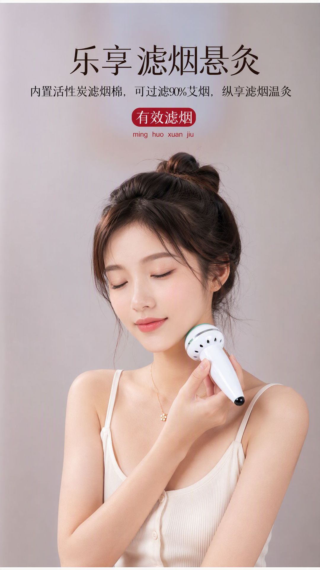 Peach Blossom Facial Moxibustion Device Jade Face Massage Tool with 40 Moxa Sticks for Home and Spa Use key features