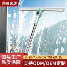 包邮魔术扫把家用硅胶刮水器拖地两用地板卫生间多种功能刮水拖把