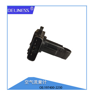 供应 适用于铃木汽车空气流量计传感器197400-2230 13800-63J00-阿里巴巴