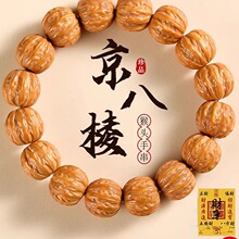 �����ղؼ����^�ִ��������п������������������ұP�����