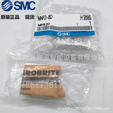 SMC��ָ��� MHF2-8D MHF2-8D1 MHF2-8D1R MHF2-8D2 MHF2-8D2R