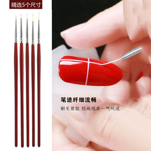 Factory direct supply nail brush set 5 pull line Pen wooden rod fine hook line painting pen tools cross-border wholesale