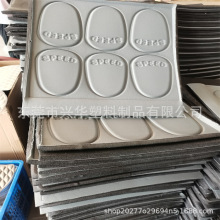 xpe���ޟቺ���ͷ��𾏛_����PE�߰l���䉺һ�w����EVAģ�����d�|