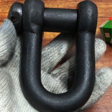 厂家供应黑色渔业圆头卸扣重型圆头卡环渔船托网卸扣 方头卡环