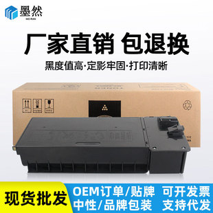 �m���L��GBD-GBT10�ۺ�Great Wall GBD-KC11 KC10��ӡ�Cī�ۺ�