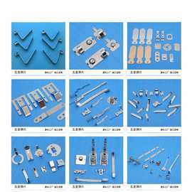 厂家供应五金冲压接触弹片 精密五金冲压件配件 磷青铜弹片