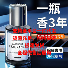 �������܇�d��޹��ʿ���øߙn��܇��ˮ�־õ���܇����ճ���ζ