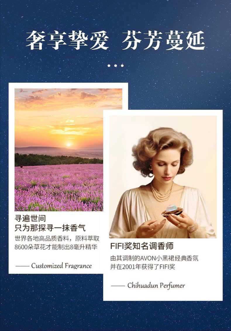 Car Aromatherapy Solar-Powered Car Perfume Rotating Long-Lasting Fragrance Decoration High-End Car Interior Ornament