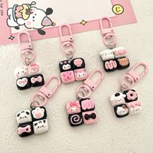 鸥鸥四联包钥匙扣树脂可爱少女心挂件学生包包挂饰配饰闺蜜礼物