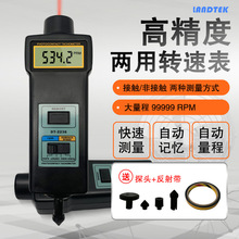 Vm̩DT2236@Dٜyكx߾ȼܹ늷ǽ|ʽDӋ