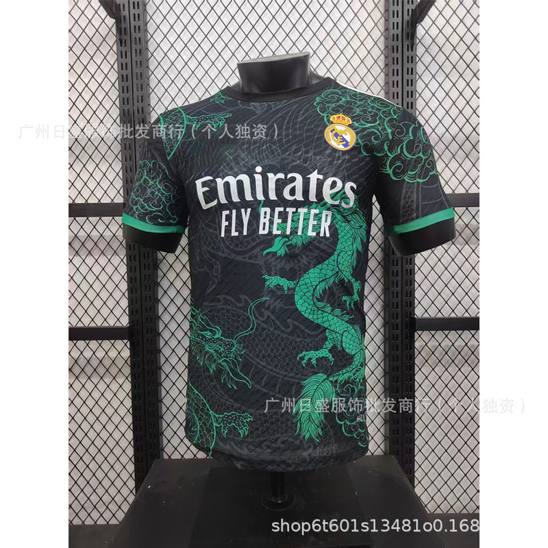 サッカーユニフォーム代表チームジャージブラジルアルゼンチンポルトガルイングランドモロッコ日本半袖サッカーチームユニフォーム|undefined