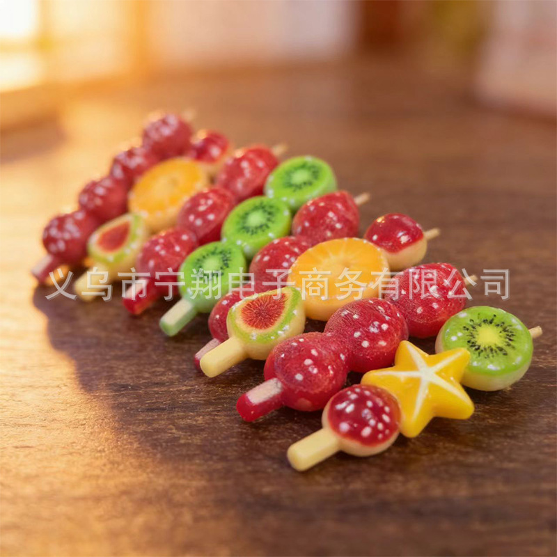 仿真微缩食玩小酒瓶饮料瓶树脂配件diy材料小摆件场景娃娃机抓机