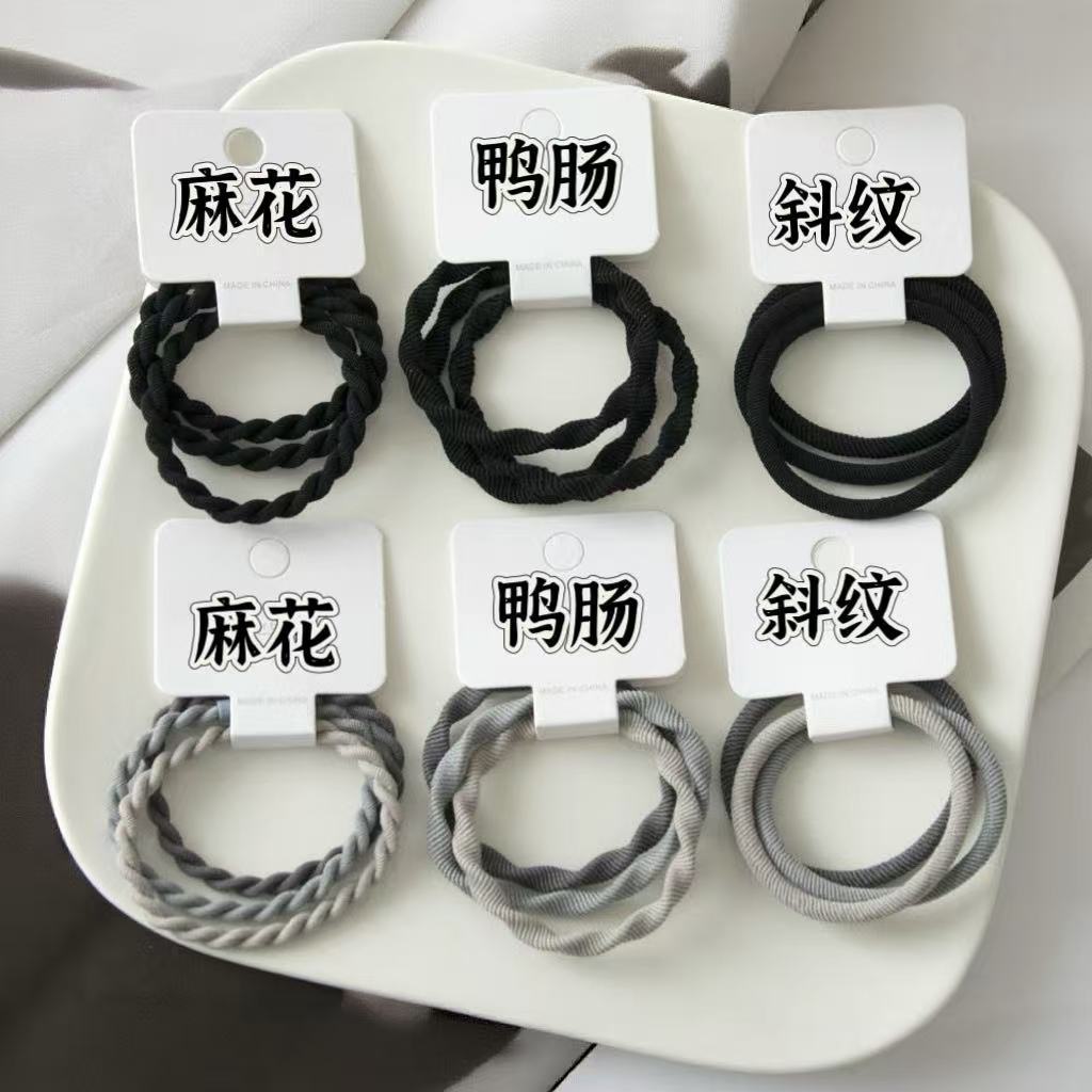 Mascarilla facial de alta elasticidad, lazo para el cabello, cola de caballo alta, cuerda para el cabello sin costuras para niños, no daña el cabello, banda de goma de cuerda para la cabeza para niñas