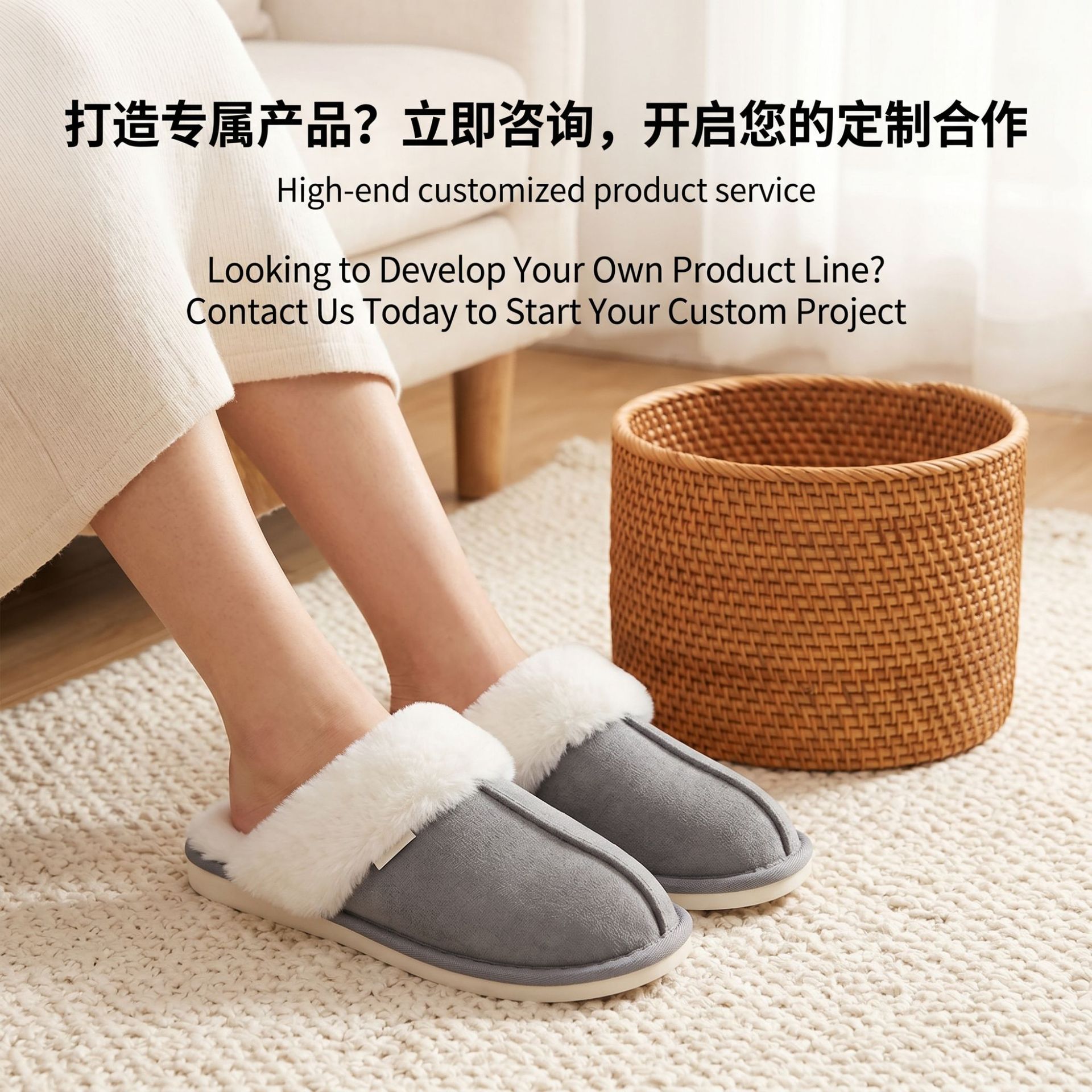 Cross-Border Standard Large Plush Slippers for Home Use, Warm and Non-Slip Cotton Slippers, Indoor Fleece-Lined and Thickened Cotton, Cross-Border Hot Sale