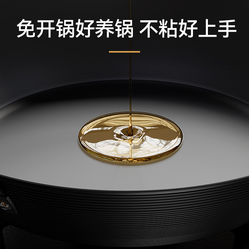 Nuevo sin recubrimiento sartén casera filete freidora horno general cocina de verduras cocina mini hierro galleta al por mayor