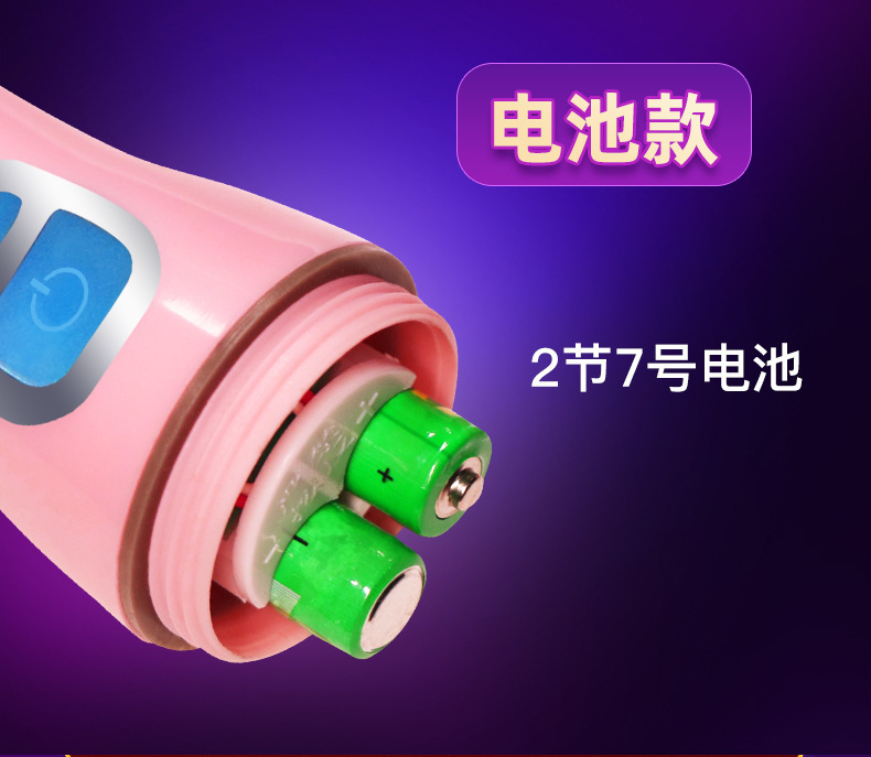 Automatic Telescopic G-Spot Vibrator with Suction, Liquid Silicone, Rechargeable — detail image 11