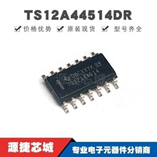TS12A44514DR SOIC14 ˿ӡTS12A44514 CMOSģ�⿪��оƬ ȫ��ԭװ