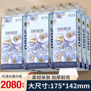 ������Ғ�ʽ�鼈�ͽ�����������ּ���ͥ�����b�͒��h