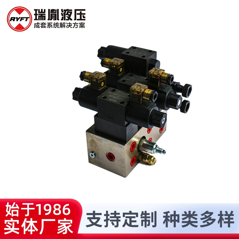 Производитель поставляет высокопроизводительный гидравлический интегральный набор клапанов блок клапанов