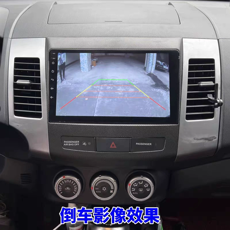 Подходит для Mitsubishi Olande Olande модифицированная Android мультимедийная система с большим экраном, навигацией, регистратором и камерой заднего вида в одном