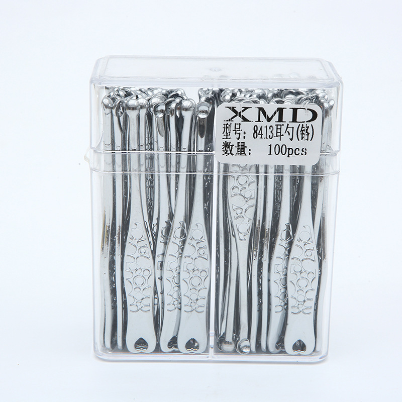 微信图片_20210818153222