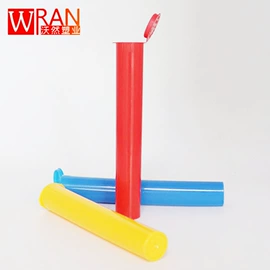 化妆品包装;其他礼品包装;分装瓶