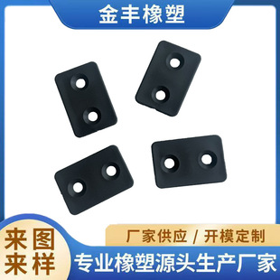 Fitness Equipment Accessories Plastic Pads Squat Rack Hook Spacers Barbell J-Hook Plastic Pads Comprehensive Training