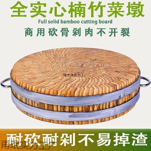 ����Ӻ�A�����¿��غ����˰�A�����˶շ�ù�����в˰�Ĭ�J
