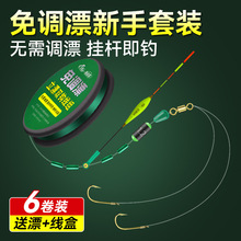 ���{Ư��Ư�p�h���M���ó�Ʒ�����M���bȫ����~���M��Ʒ�a�~���M