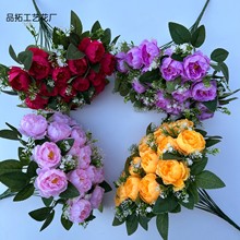 仿真18头玲珑牡丹 婚礼桌花插花家居酒店装饰假花场景布置绢花