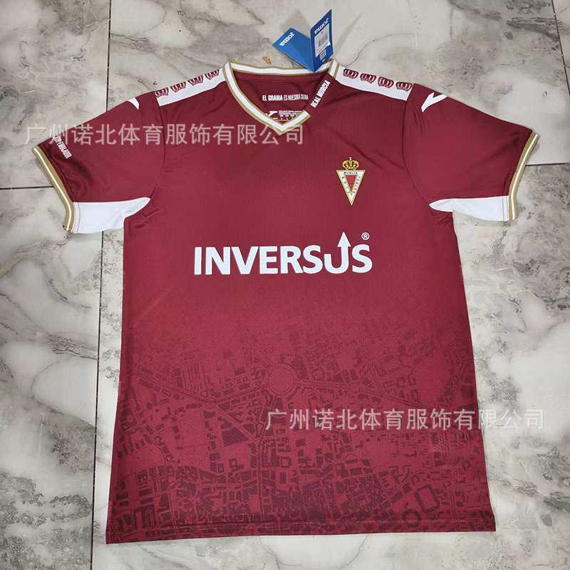 Real Murcia x Joma 2025/26 Home Jersey Red