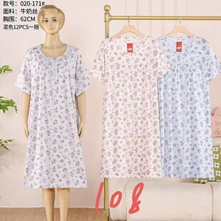 �羳���Q�ļ��¿�ţ�̽z���m���ɻ�߅��������˯ȹ