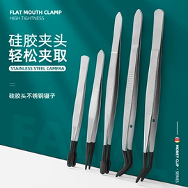 指甲剪/钳/刀;眉刀眉剪;其他美甲产品