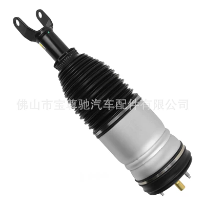 damping system Ram Front Air Suspension
