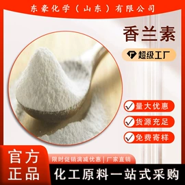 其他氧化物;氯化物;碳酸盐