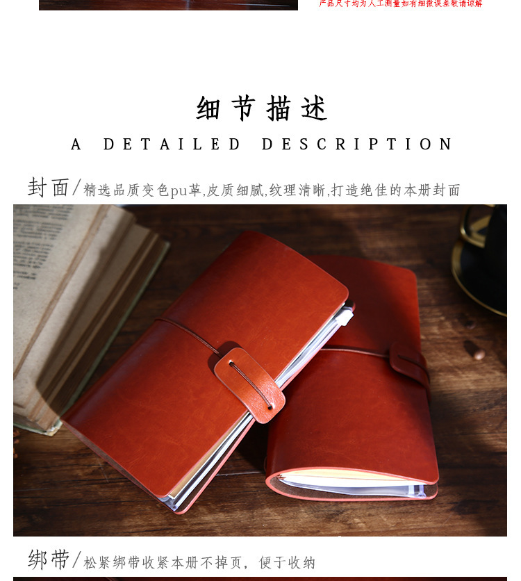 详情页_03.jpg