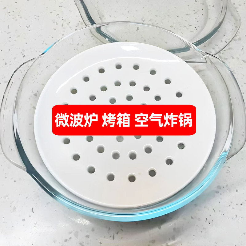 ♔ Microwave Oven Heating Steamer for Home Use, High Temperature Resistant, for Hot Dishes, Hot Rice, Steaming Buns, Steaming Tray with Lid, Glass