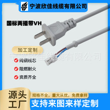 ���˼��~2о�Դ�������^����ɿ��o�����L��2x0.75 1ƽ��1 2 3��